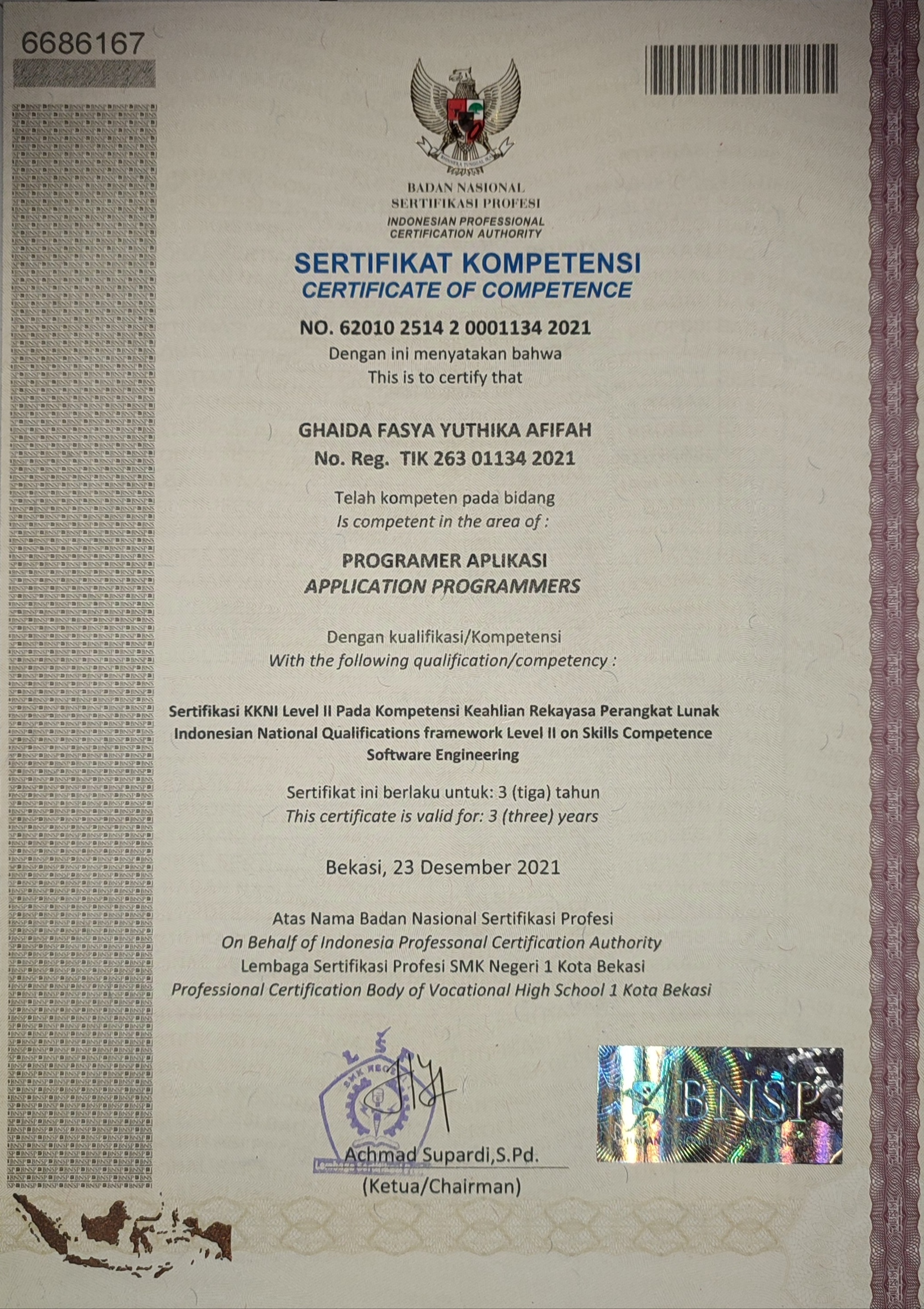Certificate Image