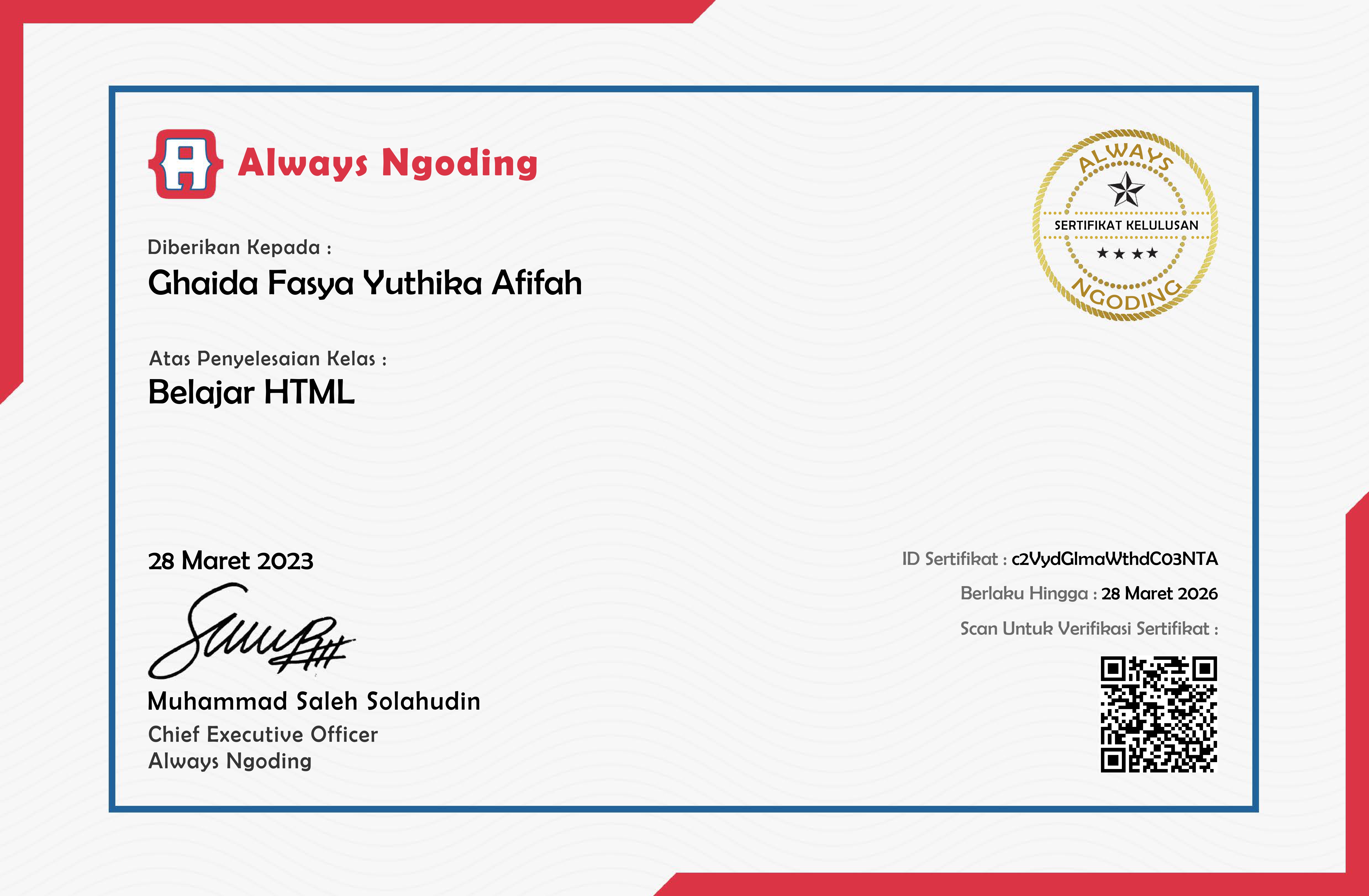 Certificate Image