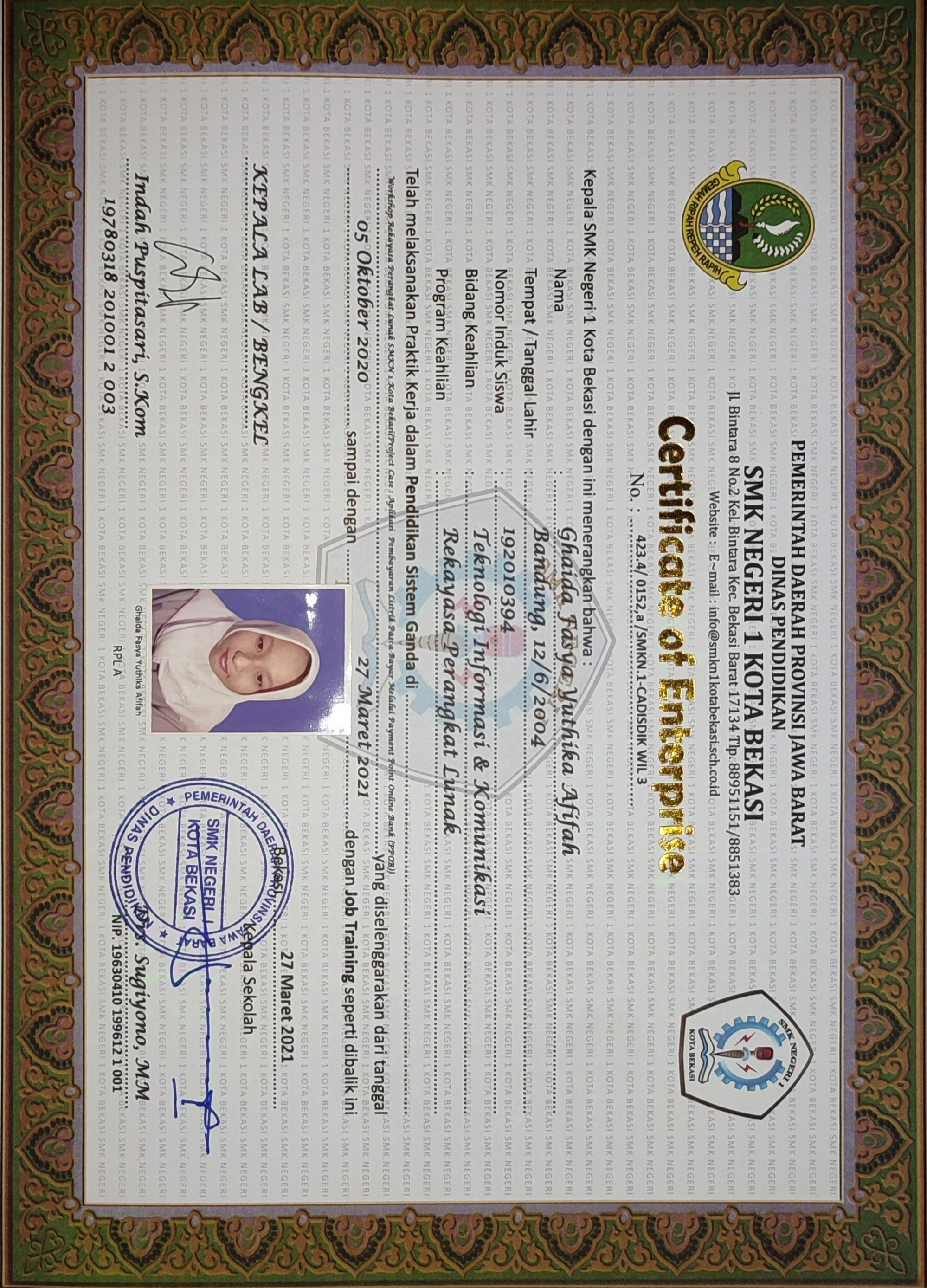 Certificate Image